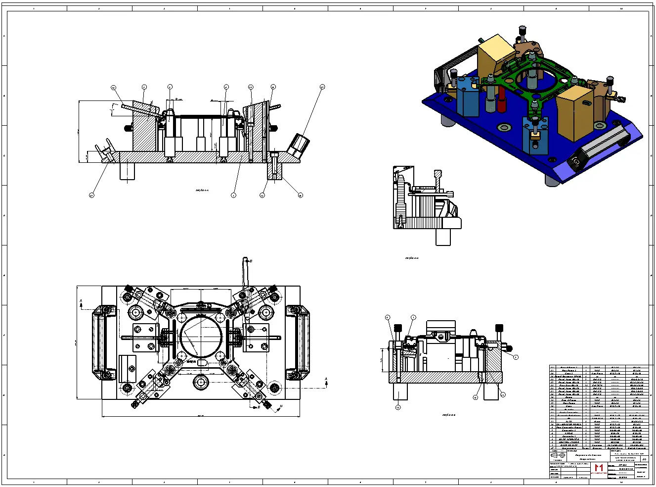 Versão final do dispositivo